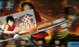 海贼王热血航线最新爆料,神秘岛屿现世，草帽团再启航！