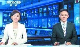 平湖最新爆料消息新闻联播